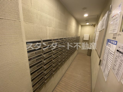 【その他共用部分】 | アーバンライフ御堂筋本町タワー