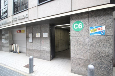 【エントランス】 | 成樹ビル