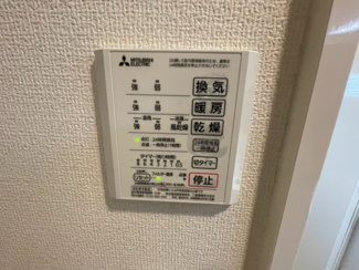 【設備】 | クリエ山本町南