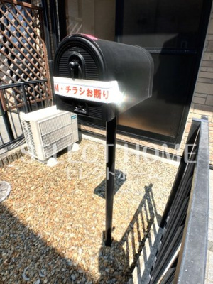  | ファミール北野Ｄ
