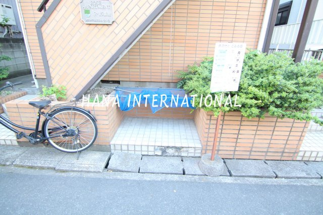 ローズアパートＲ１５のその他共用部分