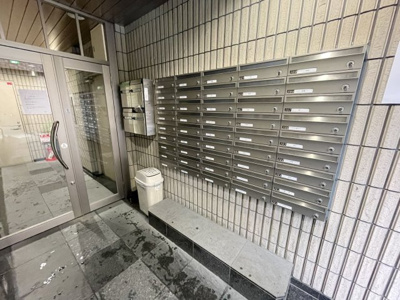 【エントランス】 | さつきハイム