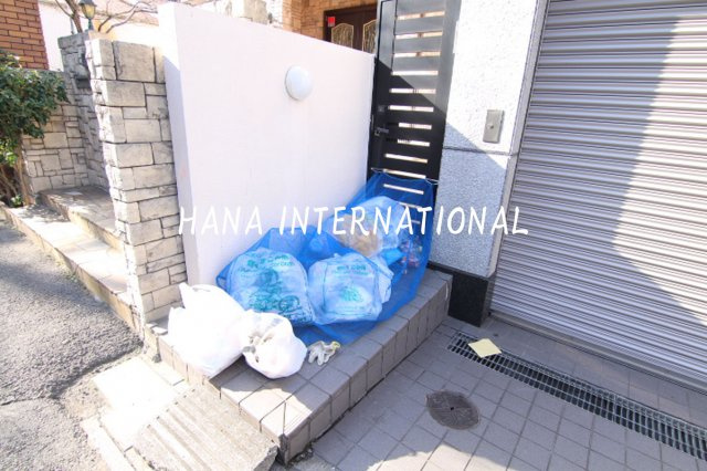 南行徳ハイツのその他共用部分