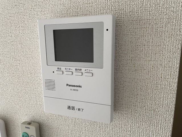 ヴァン　ヴェール　Ⅰのセキュリティ|TVモニターホン