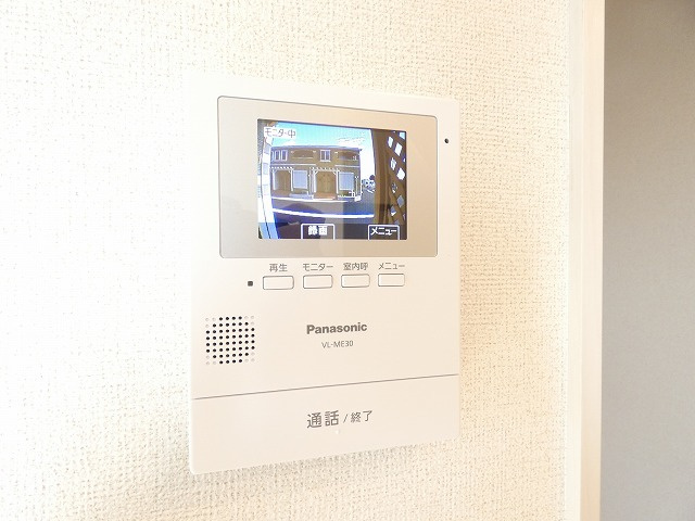 ヴァン　ヴェール　Ⅱのセキュリティ|TVモニターホン