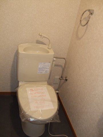 【トイレ】