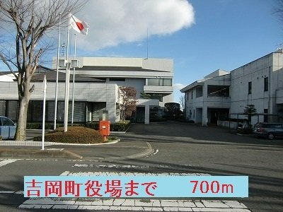 【周辺】 | マグノリアＡ | 吉岡町役場まで700m
