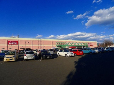 【周辺】 | リュミエールレーヴＡ | さくらもーるまで950m