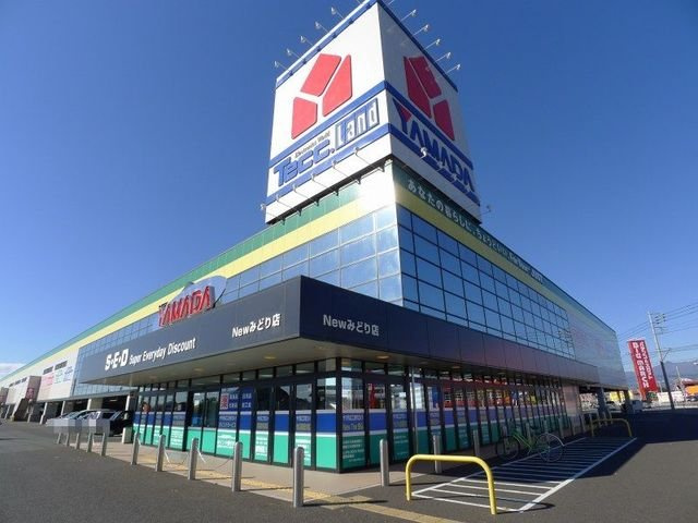 リュミエールレーヴＡの周辺|ヤマダ電機Ｎｅｗみどり店まで2100m