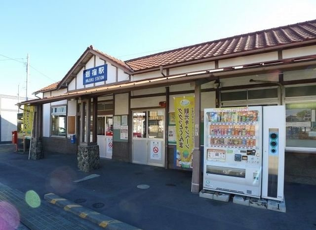 アンジュ・パッセＢの周辺|両毛線・岩宿駅まで820m