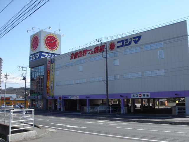 グランチェスタAの周辺|コジマNEW桐生店まで552ｍ