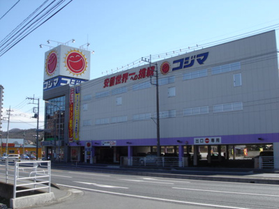 【周辺】 | グランチェスタA | コジマNEW桐生店まで552ｍ