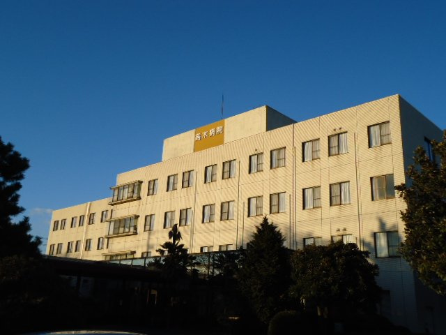 グリルス Ⅱの周辺|医療法人社団全仁会高木病院まで1,899ｍ