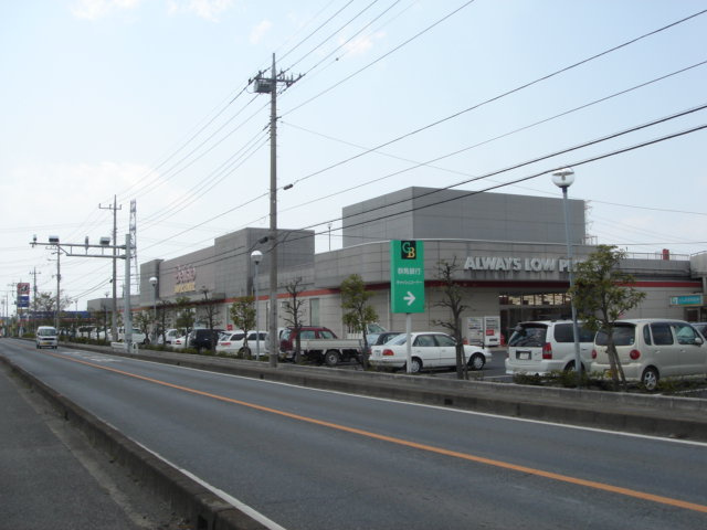 グランチェスタBの周辺|カインズホーム笠懸店まで960ｍ