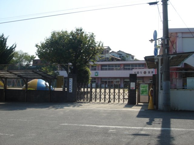 サン・フォレスタの周辺|社会福祉法人柏大間々保育園まで289ｍ