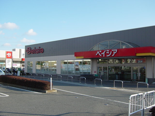 サン・フォレスタの周辺|ベイシア大間々店まで1,021ｍ