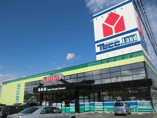 フロイデ　Ⅱの周辺|ヤマダ電機まで2800m