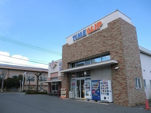 スカイメゾンの周辺|ＴＩＭＥＣＬＩＰまで3000m