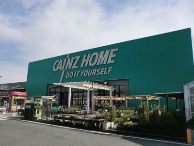 【周辺】 | アベリア | カインズホームまで1300m