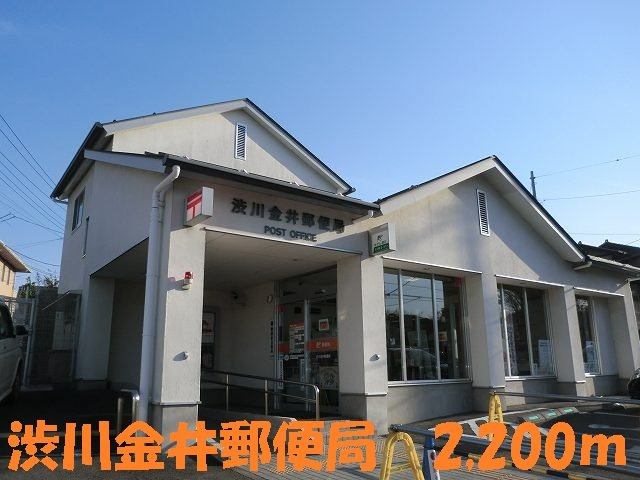 サンリット入澤の周辺|渋川金井郵便局まで2200m