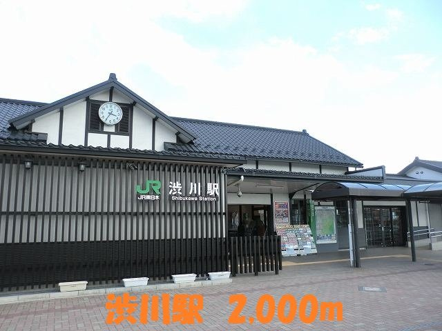 セレーナＤの周辺|渋川駅まで2000m