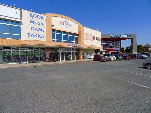 エレガンス　Ⅰの周辺|文真堂書店 小桑原店まで1100m