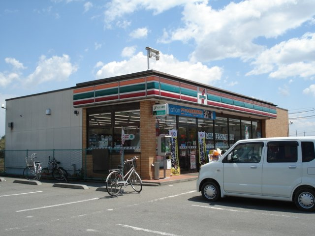 サイド７の周辺|セブンイレブン（コンビニ）まで320ｍ