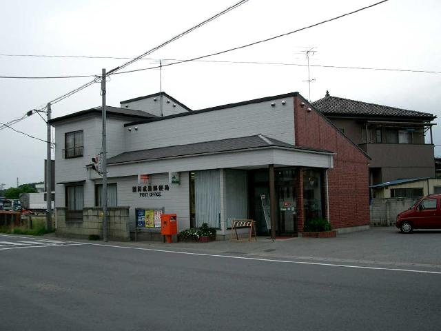 サイド７の周辺|郵便局まで1,200ｍ