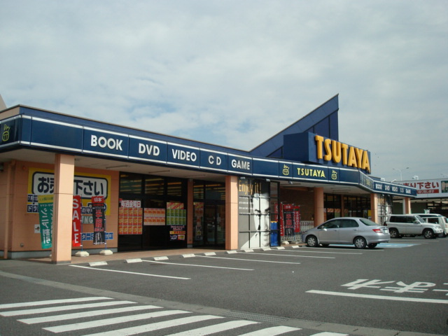 メイプル・ガーデンの周辺|TSUTAYA（本・レンタル）まで500ｍ