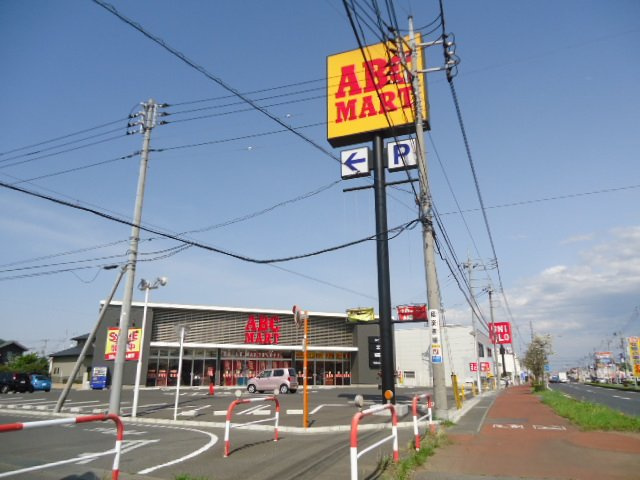 トゥルーグレイスⅡの周辺|ABC　MART館林店まで2,265ｍ