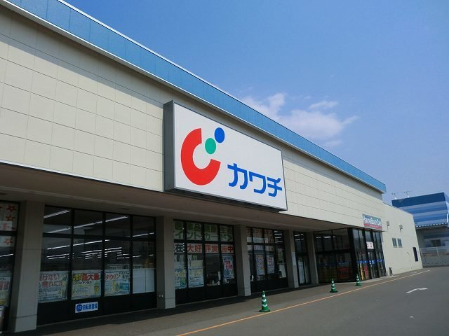 ラフレシールⅠの周辺|カワチ薬品まで950m