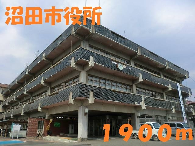 アルモニ－Ａの周辺|沼田市役所まで1900m