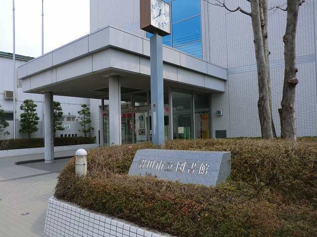 クラールＢの周辺|市立図書館まで1000m