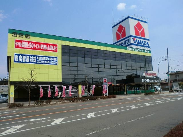 クラールＢの周辺|ヤマダ電機まで2000m