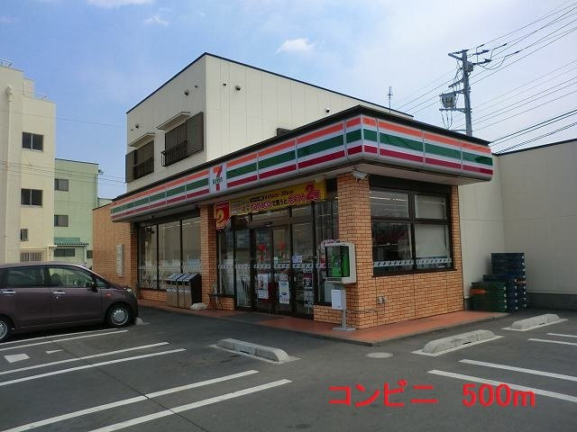 フラン　ブリーズの周辺|セブンイレブンまで500m