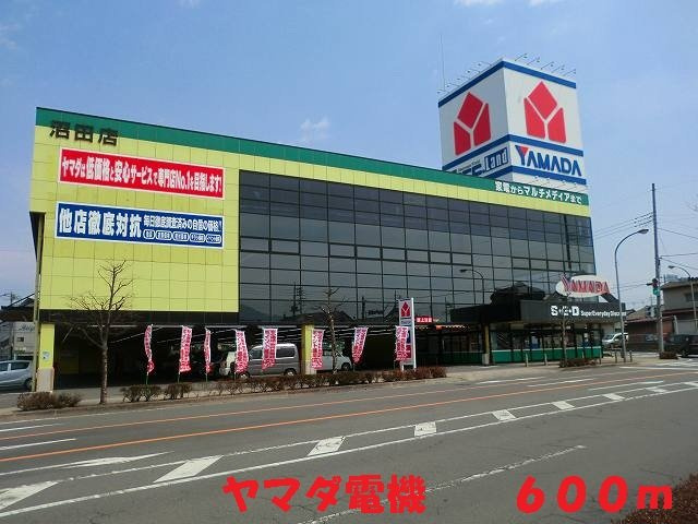 リッシュ・ファミーユの周辺|ヤマダ電機まで600m