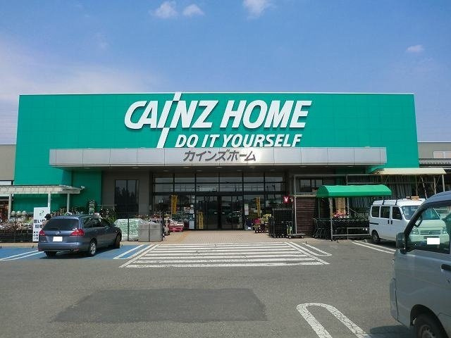ヴァン・コリーヌＢの周辺|カインズホームまで2100m