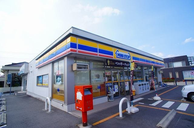 セリシールＡの周辺|ミニストップまで550m