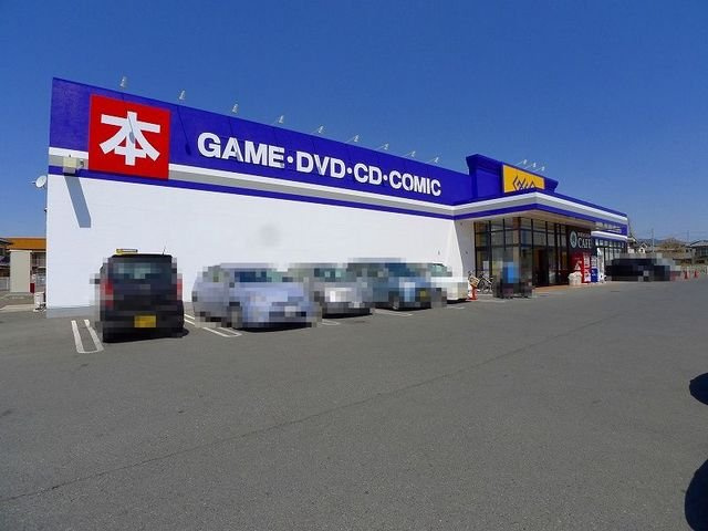 グリシーナ・セレッソＢの周辺|ゲオ笠懸店まで1500m