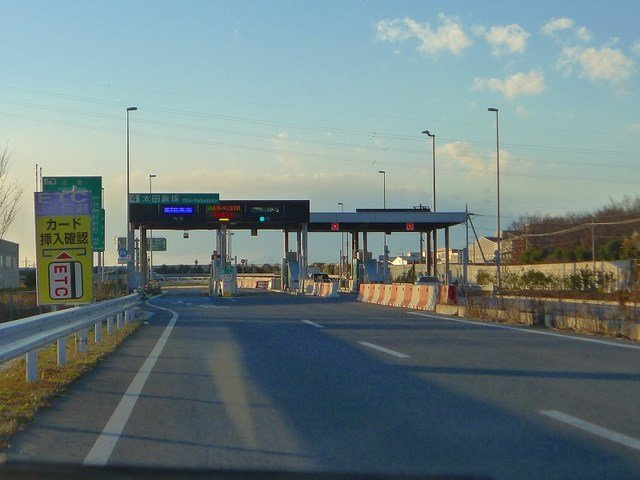 チャンティックⅢファイブテンＡの周辺|太田薮塚ＩＣまで2700m