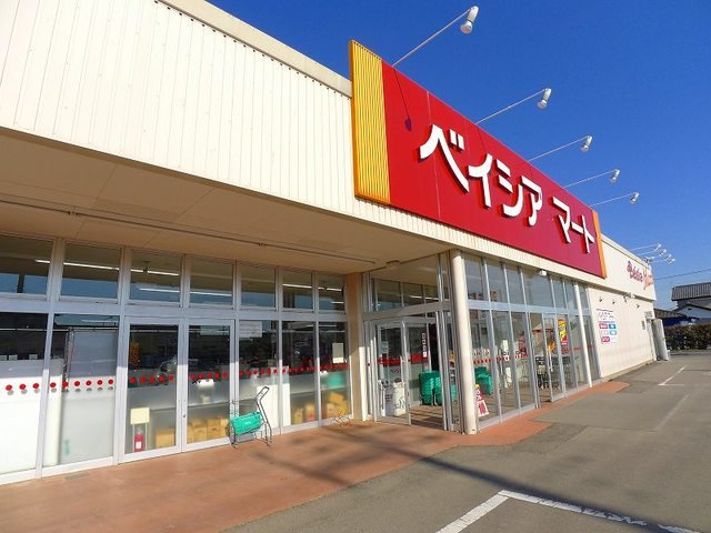 クレール　オーヴの周辺|ベイシアマート太田大原店まで260m