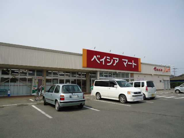 サンヴィレッジ　Ⅱの周辺|ベイシアマート太田大原店まで545ｍ