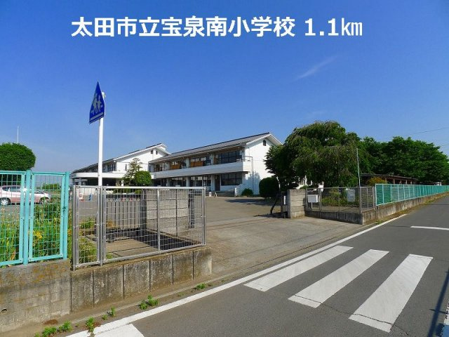 モルティーの周辺|太田市立宝泉南小学校まで1100m