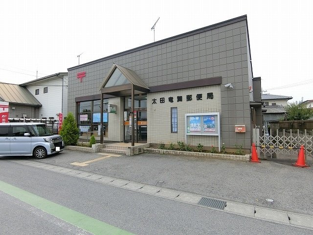 オークヒルズＢの周辺|太田竜舞郵便局まで400m