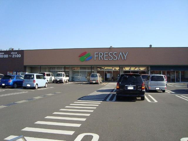 リバティ　ミユウⅡの周辺|フレッセイ鳥山店まで644ｍ