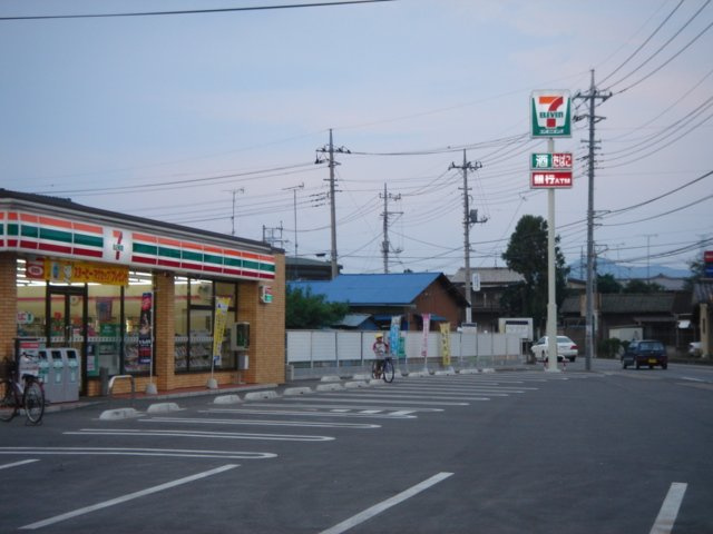 リバティ　ミユウⅡの周辺|セブンイレブン太田市鳥山上町店まで344ｍ