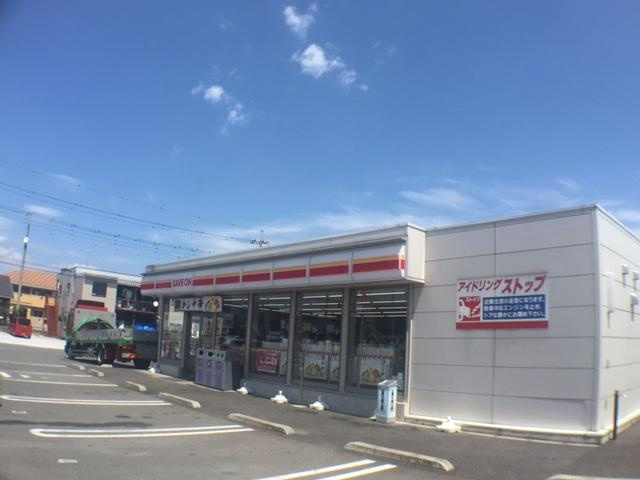ユーパークＢの周辺|セーブオン太田東矢島店まで514ｍ