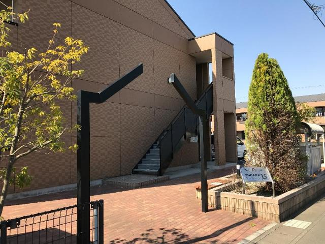 ユーパークＢの外観|外観写真（昼）