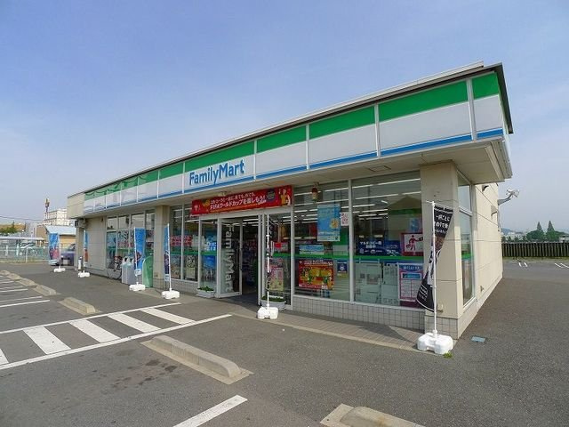 ティア　マリアの周辺|ファミリーマート太田飯塚町店まで450m