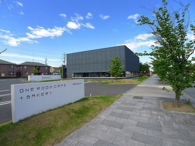 ティア　マリアの周辺|ワンルームカフェまで1400m